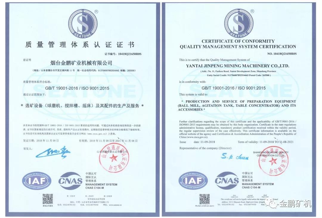 1577758315371966.jpg 1577758315371966.jpg