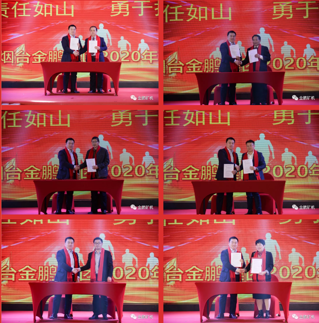 1579307047540866.png 1579307047540866.png