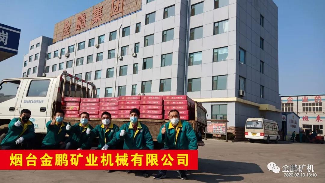 1581343291460915.jpg 1581343291460915.jpg