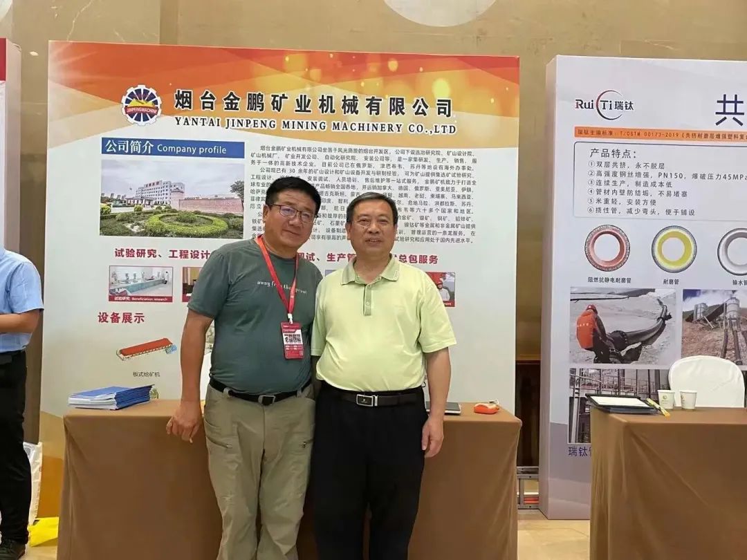 1688602202601372.jpg 640 (1).jpg