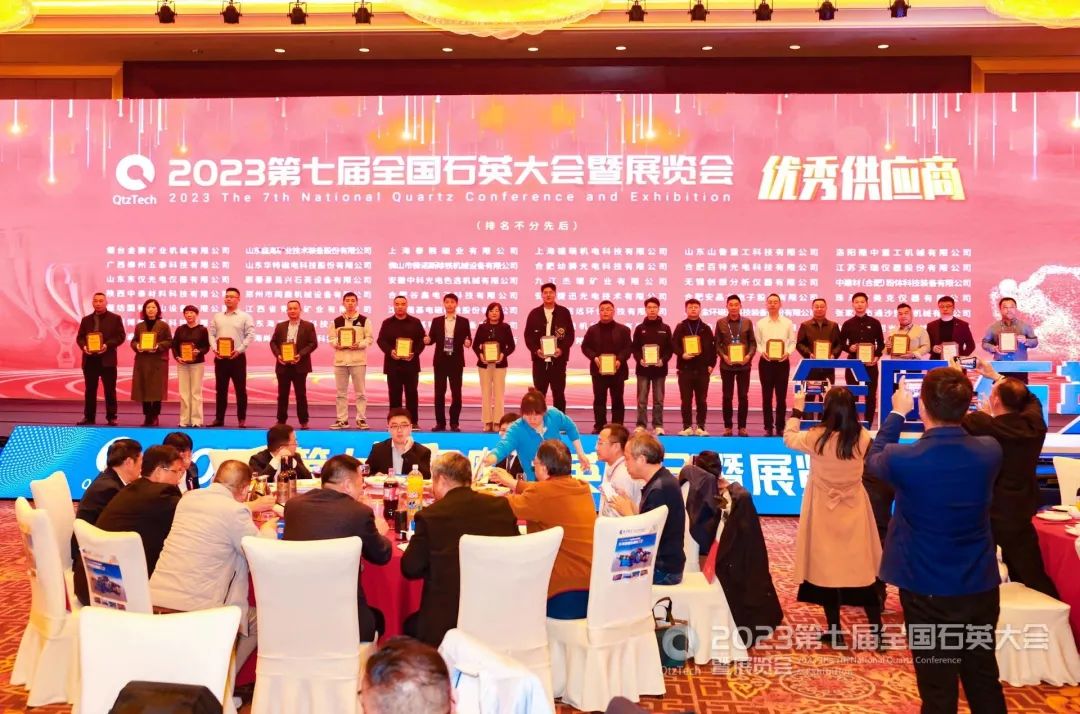 1702022470359345.jpg 640 (14).jpg