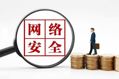 中國股市九大網(wǎng)絡安全龍頭股盤點 本周有望翻倍的高潛力網(wǎng)絡技術股