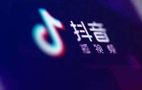 【拱墅區抖音廣告拍攝團隊】-